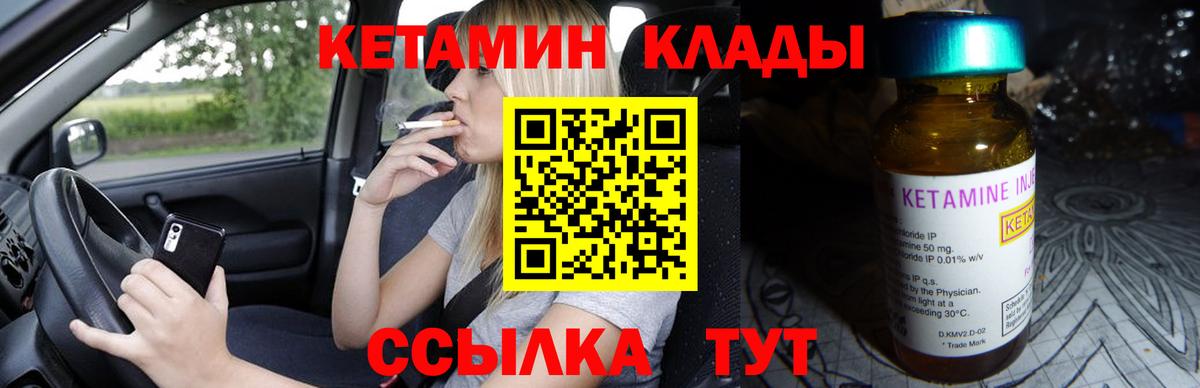 Нарткала  COCAIN  Экстази  Метамфетамин  Вход с VPN  Канабис  Мефедрон   ГАШ  ГАШ 