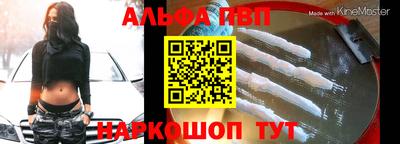 COCAINE Гусев