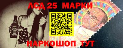 СК Гусиноозёрск