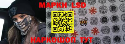 СК Гусиноозёрск