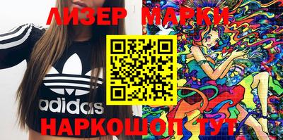 хмурый Татарск