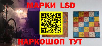 СК Гусиноозёрск