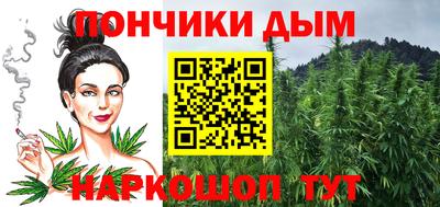 мефедрон VHQ Гусь-Хрустальный
