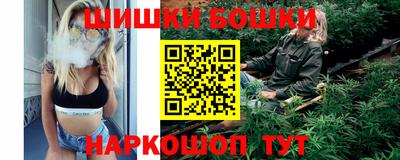 СК Гусиноозёрск