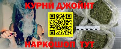 СК Гусиноозёрск