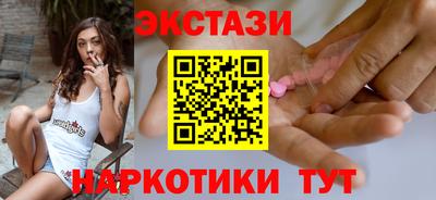 мефедрон VHQ Гусь-Хрустальный