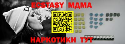 COCAINE Гусев