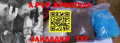 COCAINE Гусев