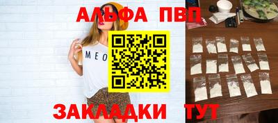 COCAINE Гусев