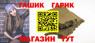 мефедрон VHQ Гусь-Хрустальный