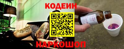 мефедрон VHQ Гусь-Хрустальный