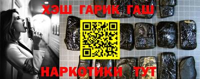 мефедрон VHQ Гусь-Хрустальный