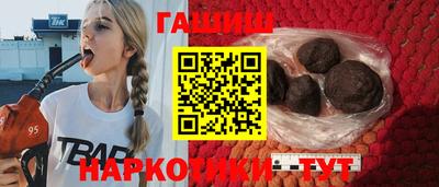мефедрон VHQ Гусь-Хрустальный